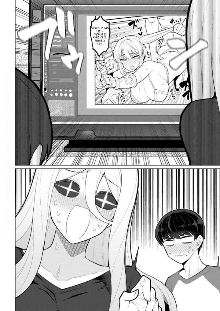 Page 8 Chapter 2 Hitozuma Medusa-san to no NTR Seikatsu