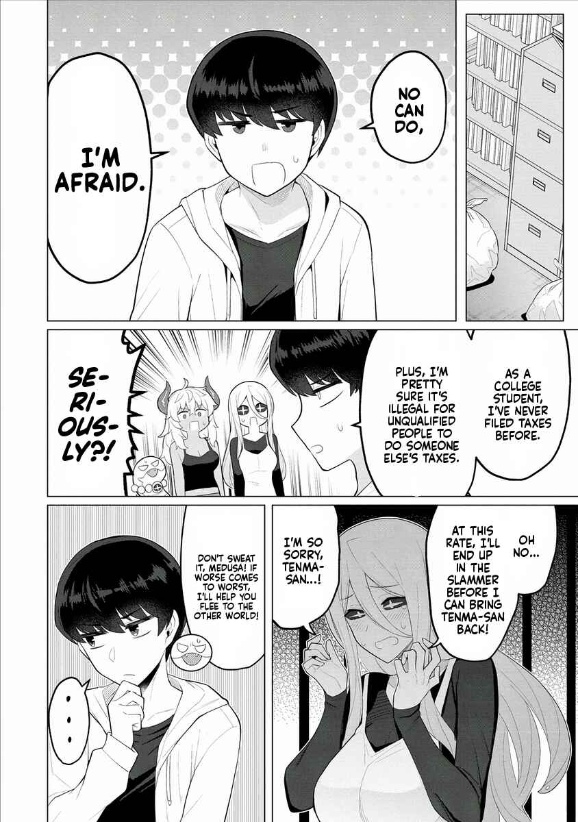 Page 17 Chapter 8 Hitozuma Medusa-san to no NTR Seikatsu