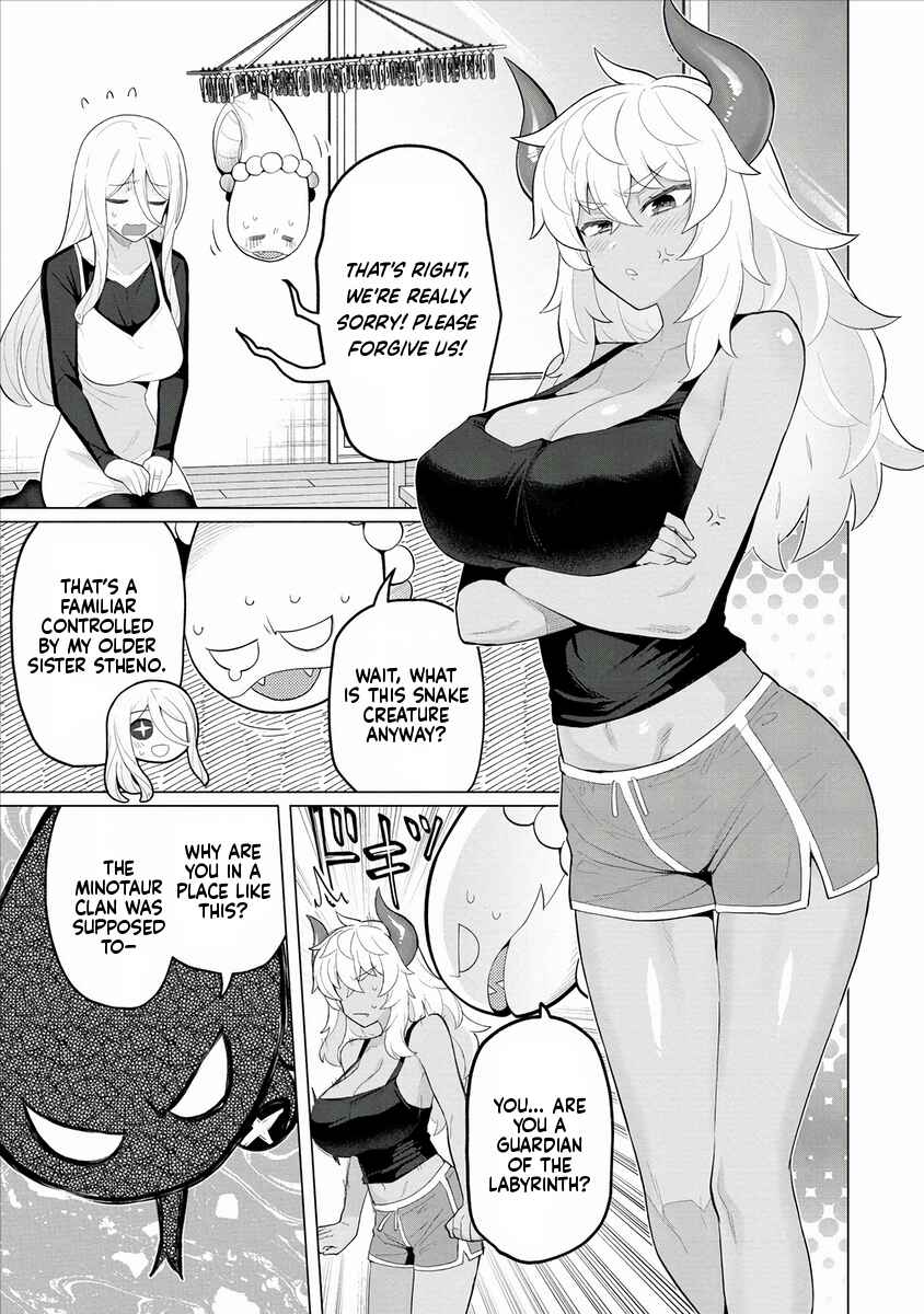 Page 8 Chapter 8 Hitozuma Medusa-san to no NTR Seikatsu