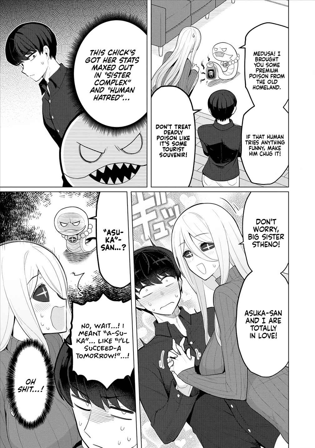 Page 10 Chapter 7 Hitozuma Medusa-san to no NTR Seikatsu