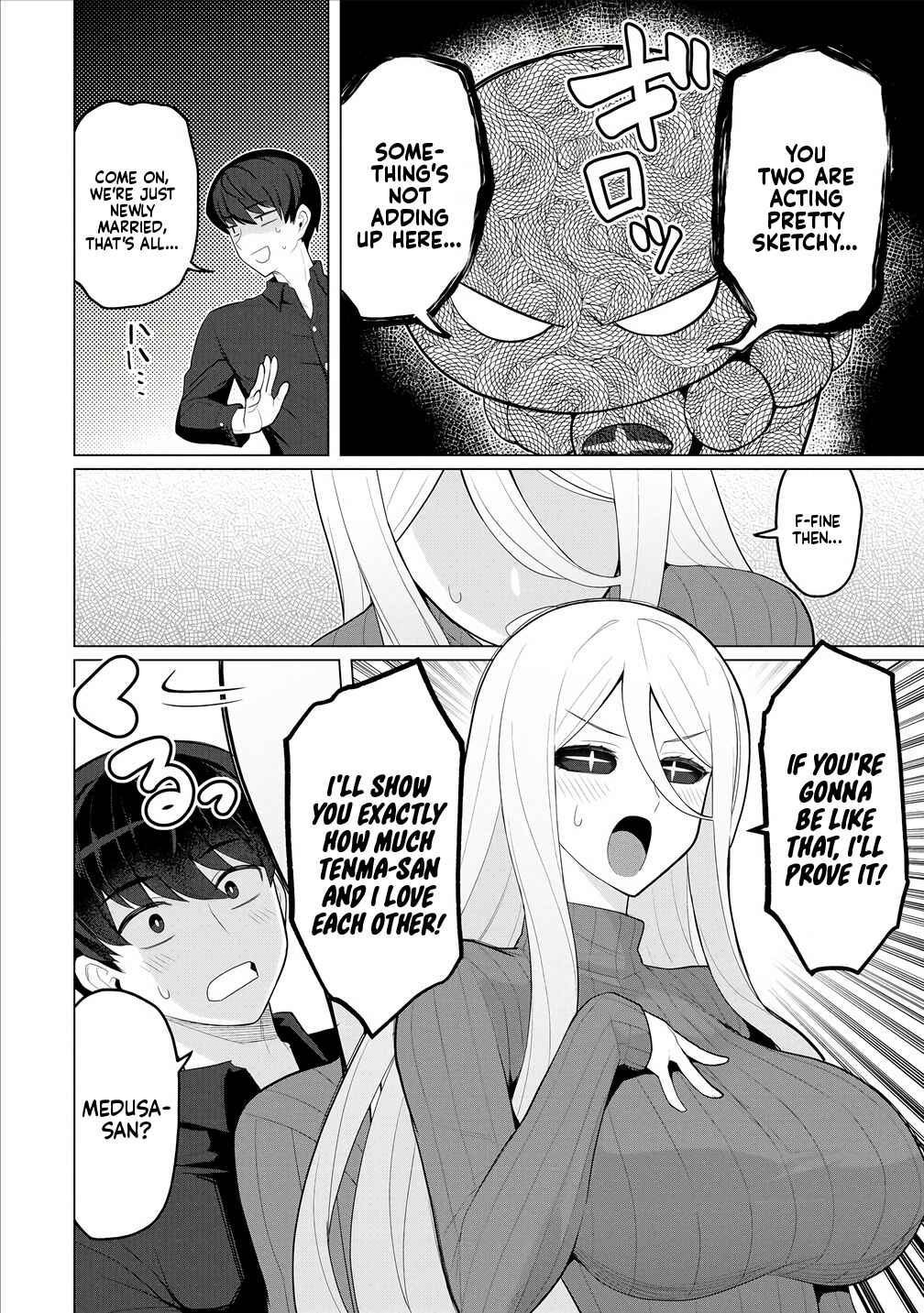 Page 11 Chapter 7 Hitozuma Medusa-san to no NTR Seikatsu