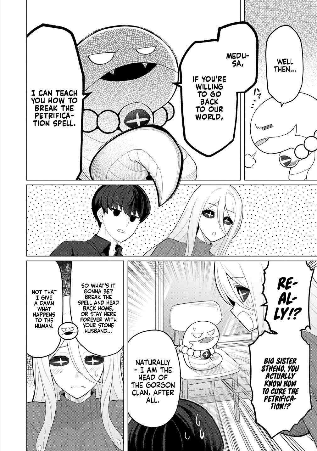 Page 15 Chapter 7 Hitozuma Medusa-san to no NTR Seikatsu