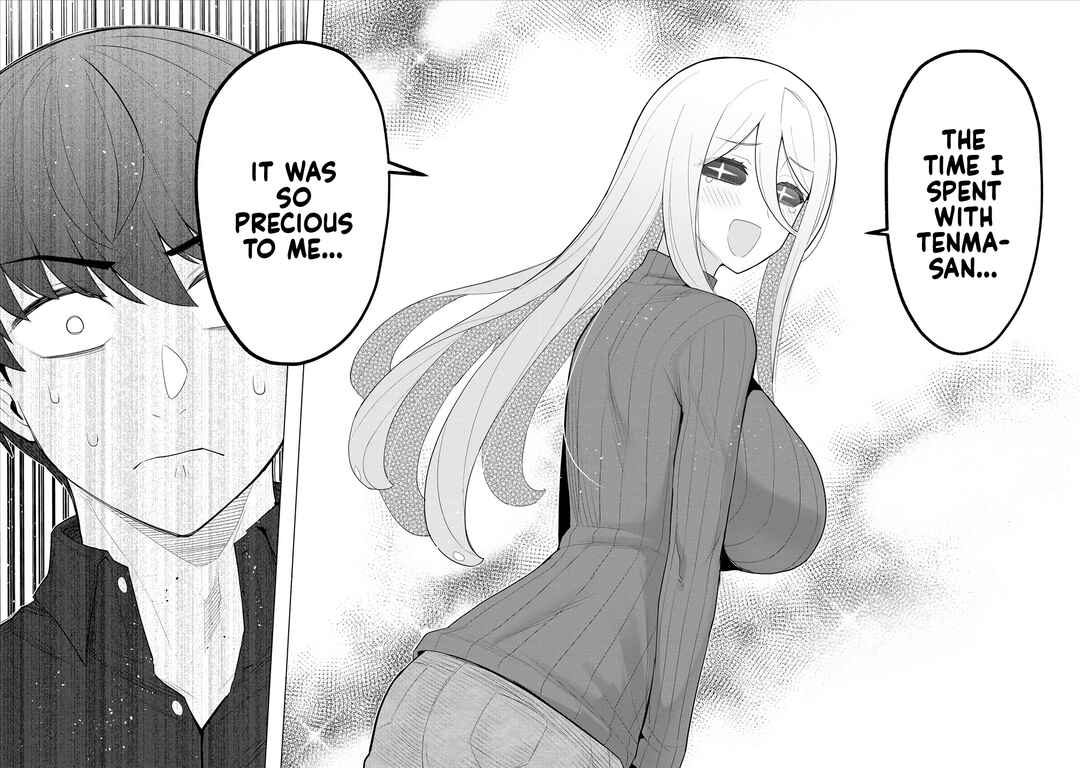 Page 17 Chapter 7 Hitozuma Medusa-san to no NTR Seikatsu