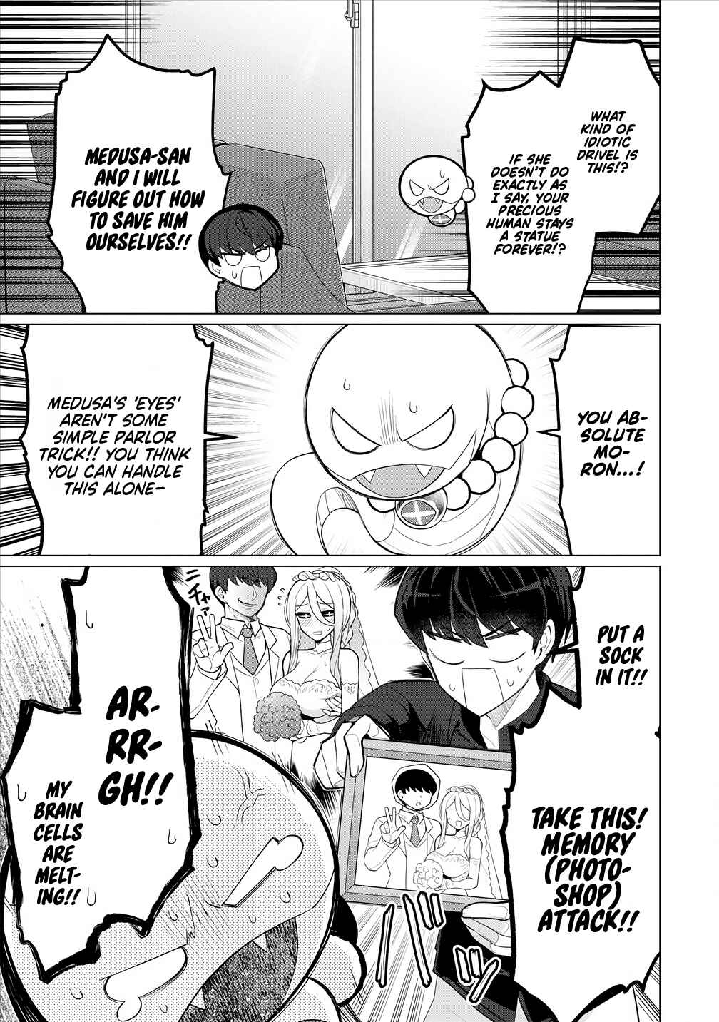 Page 19 Chapter 7 Hitozuma Medusa-san to no NTR Seikatsu