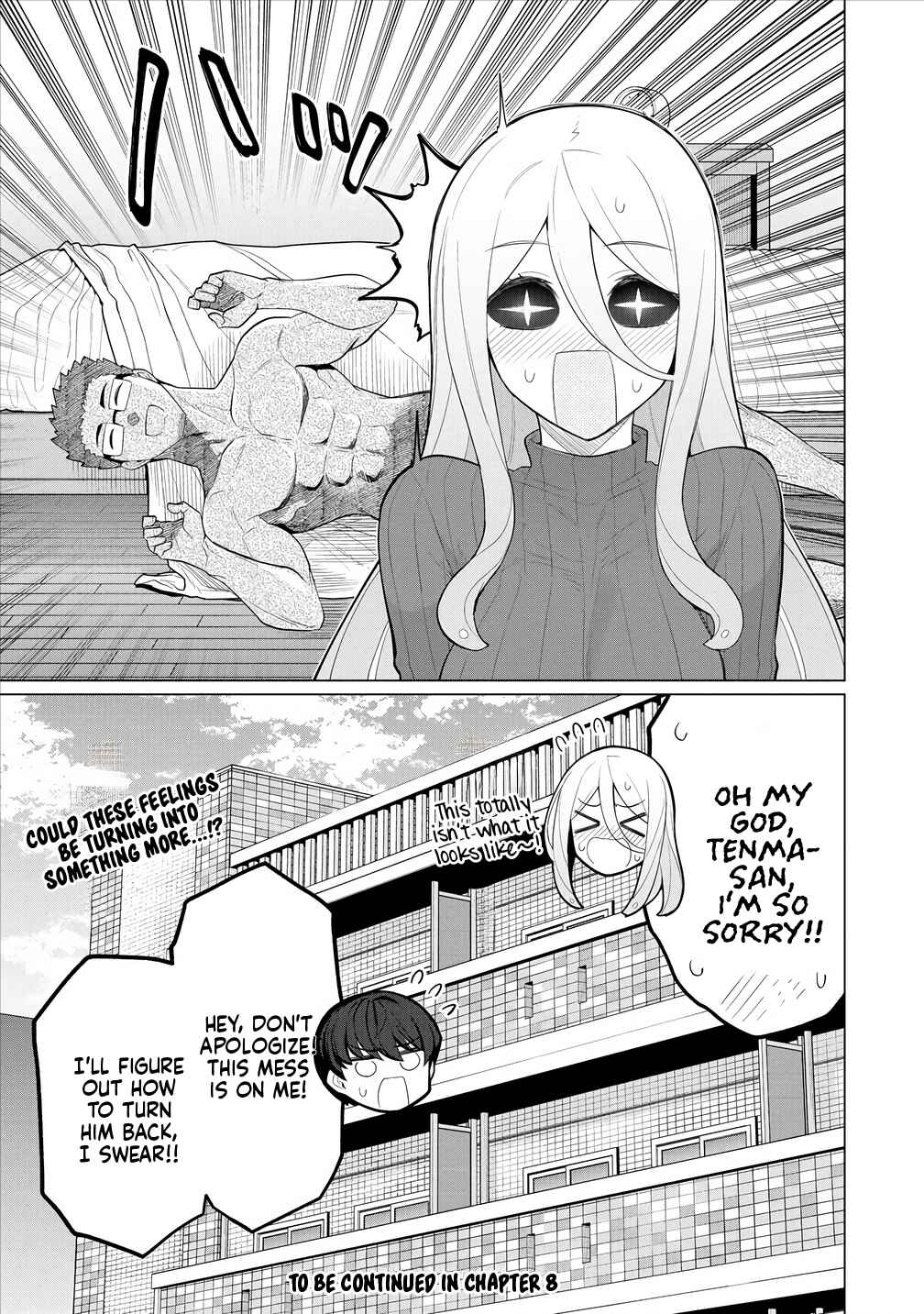 Page 23 Chapter 7 Hitozuma Medusa-san to no NTR Seikatsu