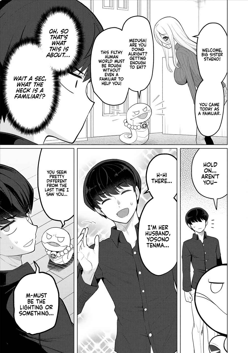 Page 8 Chapter 7 Hitozuma Medusa-san to no NTR Seikatsu