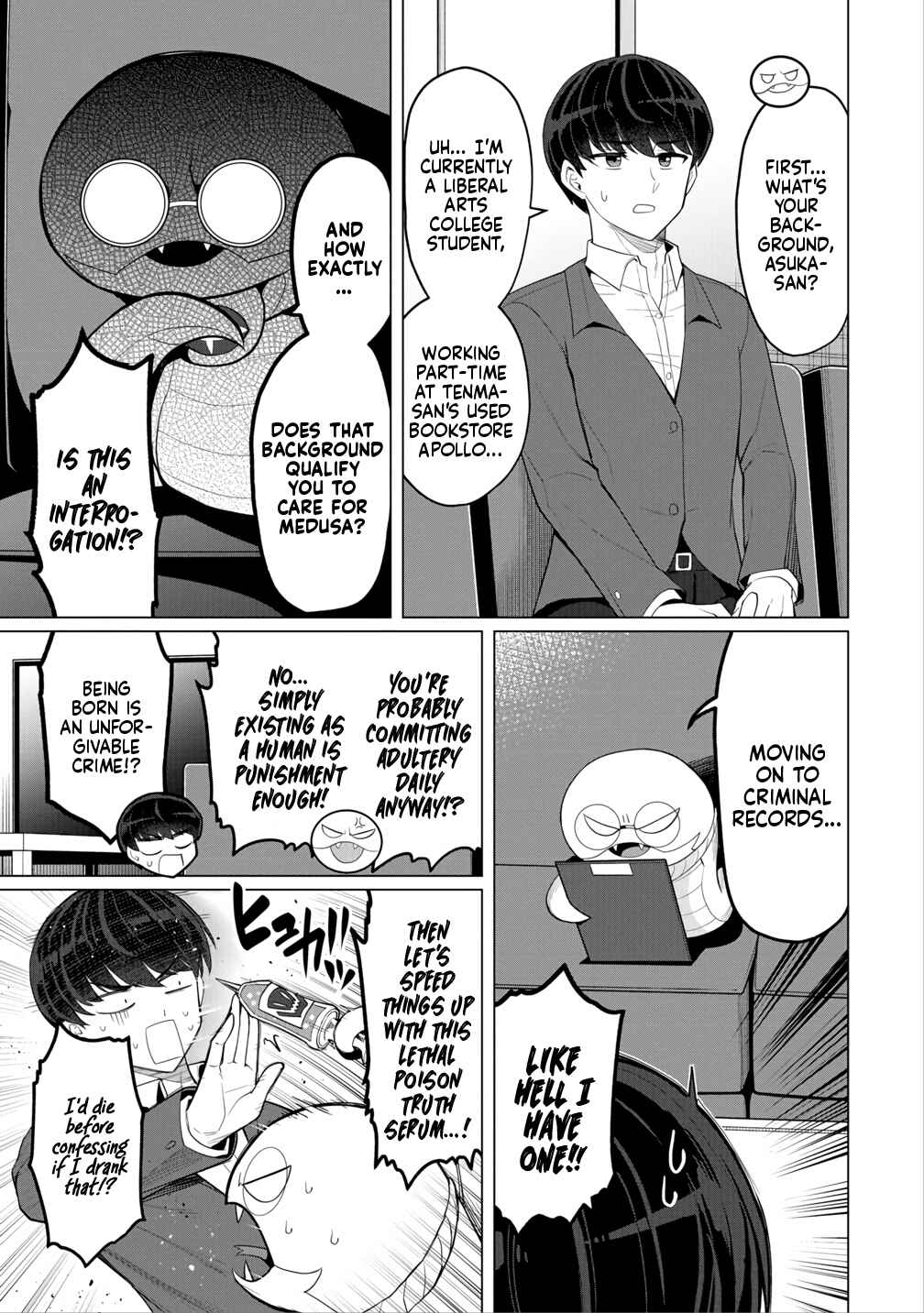 Page 10 Chapter 11 Hitozuma Medusa-san to no NTR Seikatsu