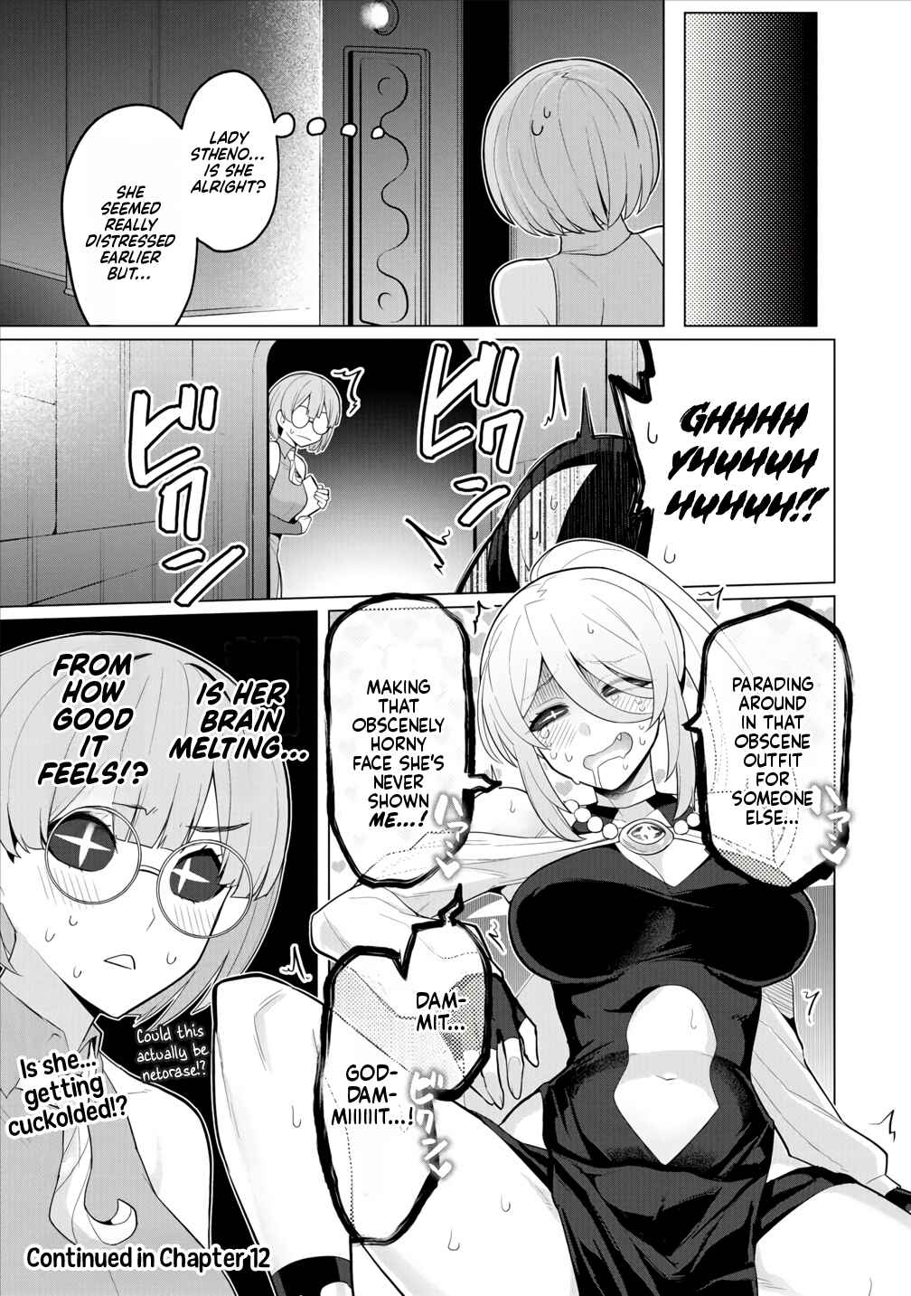 Page 18 Chapter 11 Hitozuma Medusa-san to no NTR Seikatsu