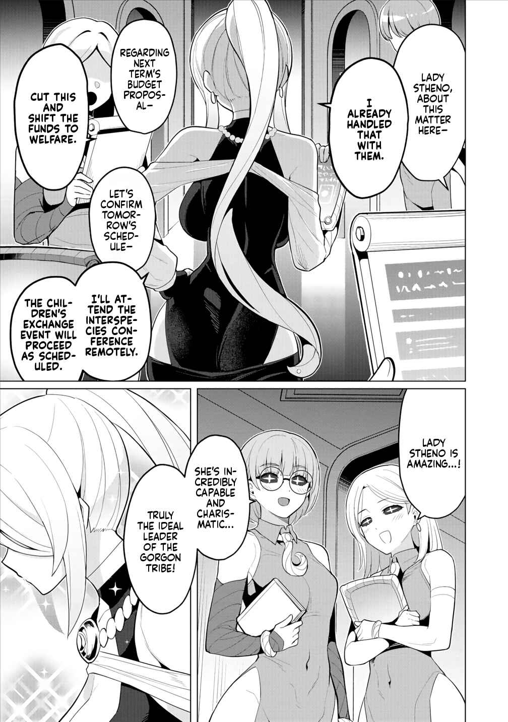 Page 2 Chapter 11 Hitozuma Medusa-san to no NTR Seikatsu