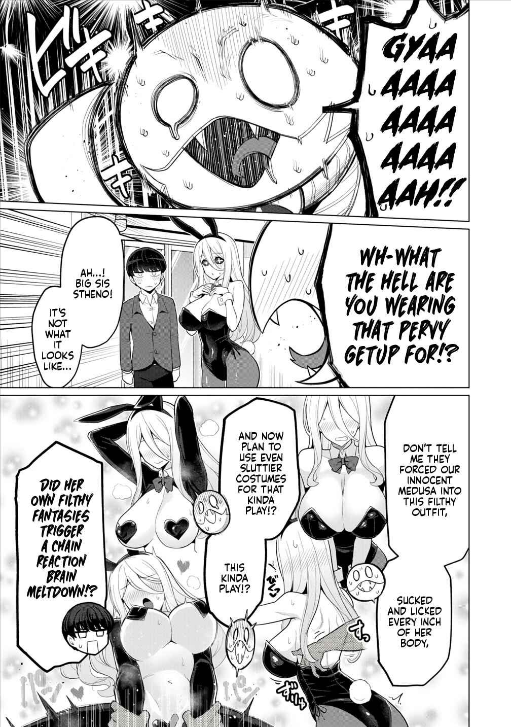 Page 6 Chapter 11 Hitozuma Medusa-san to no NTR Seikatsu