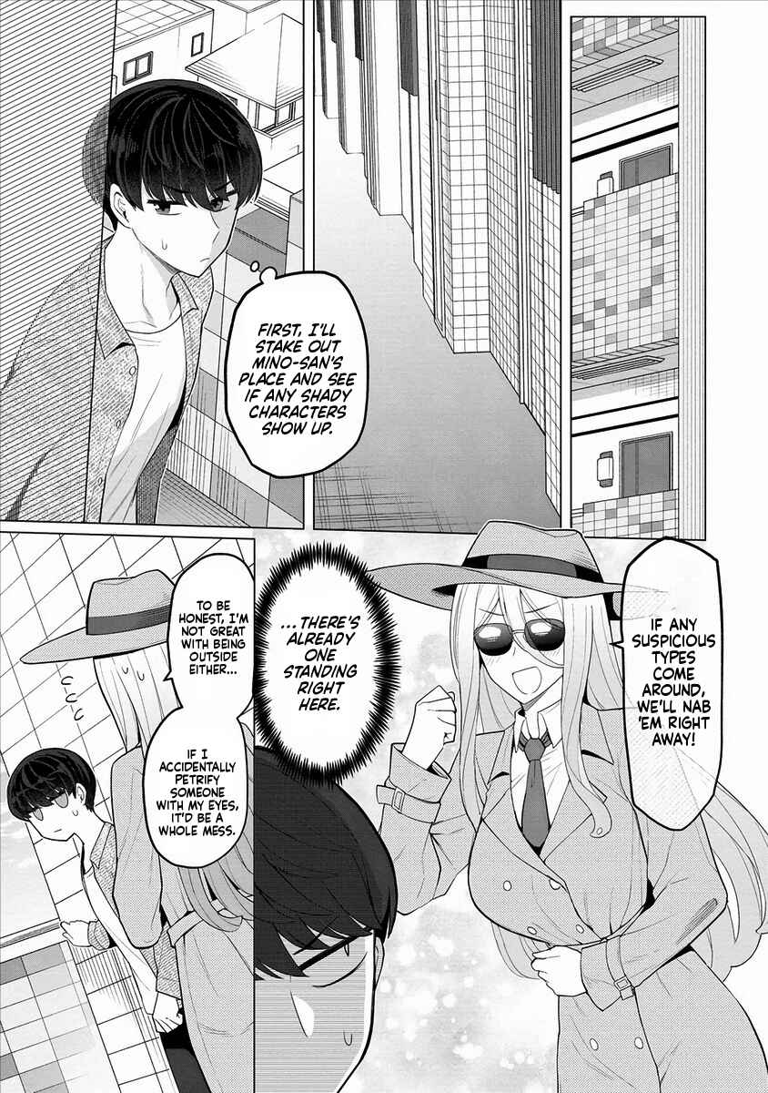 Page 10 Chapter 10 Hitozuma Medusa-san to no NTR Seikatsu