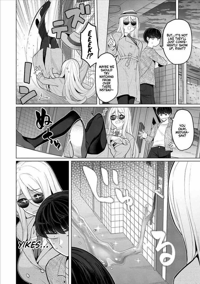 Page 11 Chapter 10 Hitozuma Medusa-san to no NTR Seikatsu