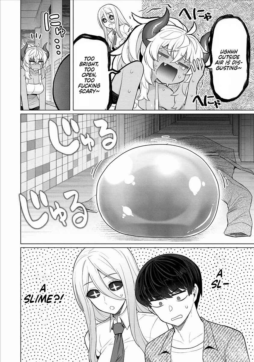 Page 15 Chapter 10 Hitozuma Medusa-san to no NTR Seikatsu