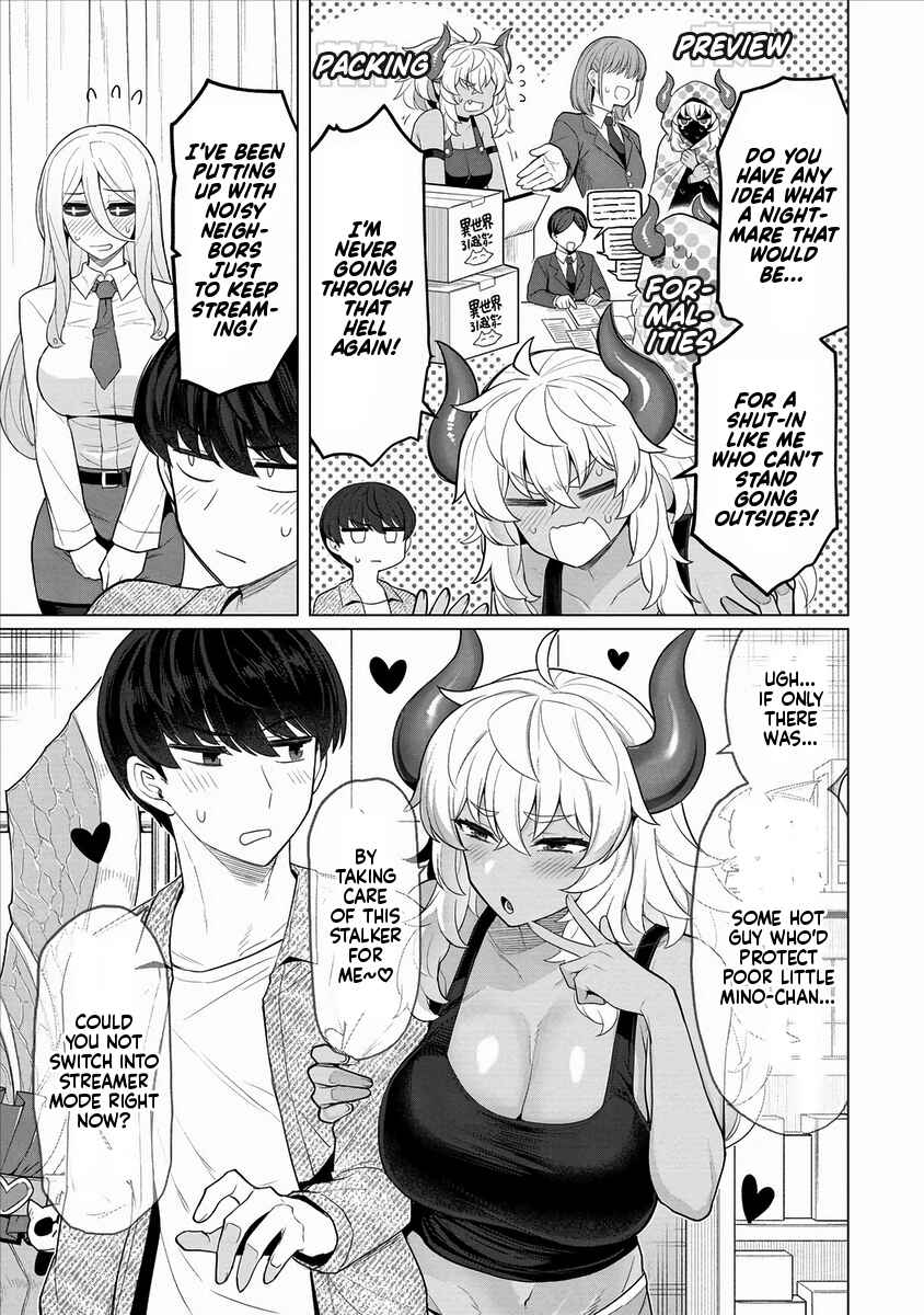 Page 8 Chapter 10 Hitozuma Medusa-san to no NTR Seikatsu