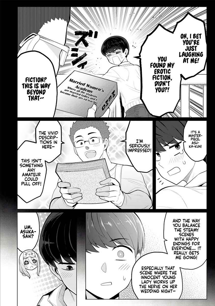 Page 15 Chapter 4 Hitozuma Medusa-san to no NTR Seikatsu