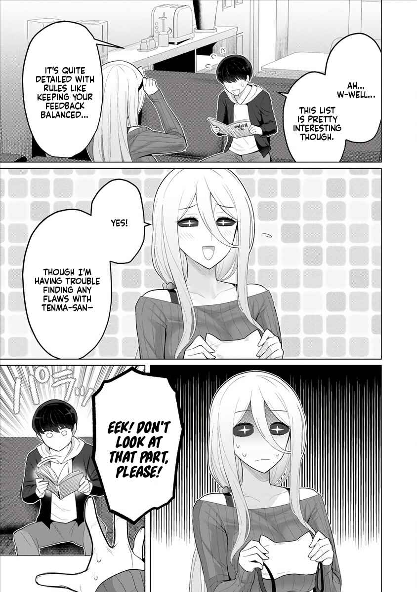 Page 18 Chapter 4 Hitozuma Medusa-san to no NTR Seikatsu