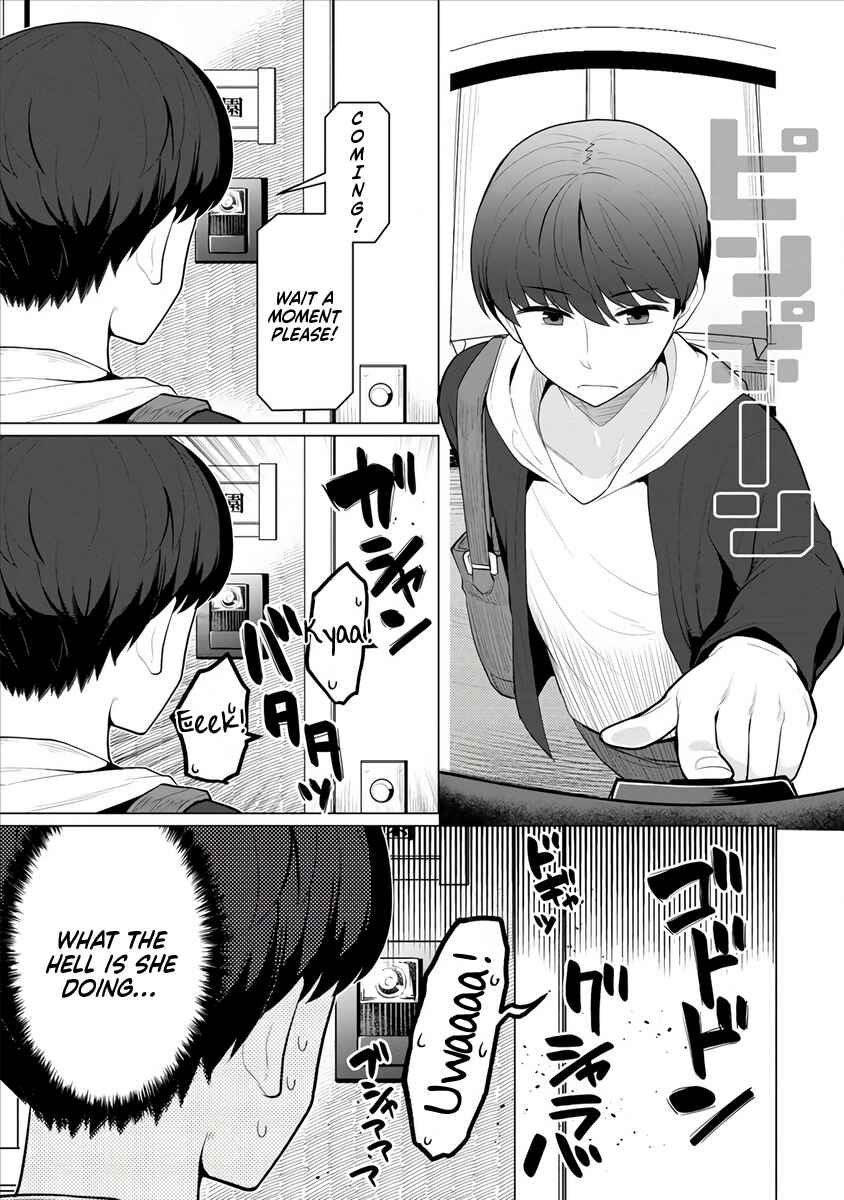 Page 2 Chapter 4 Hitozuma Medusa-san to no NTR Seikatsu