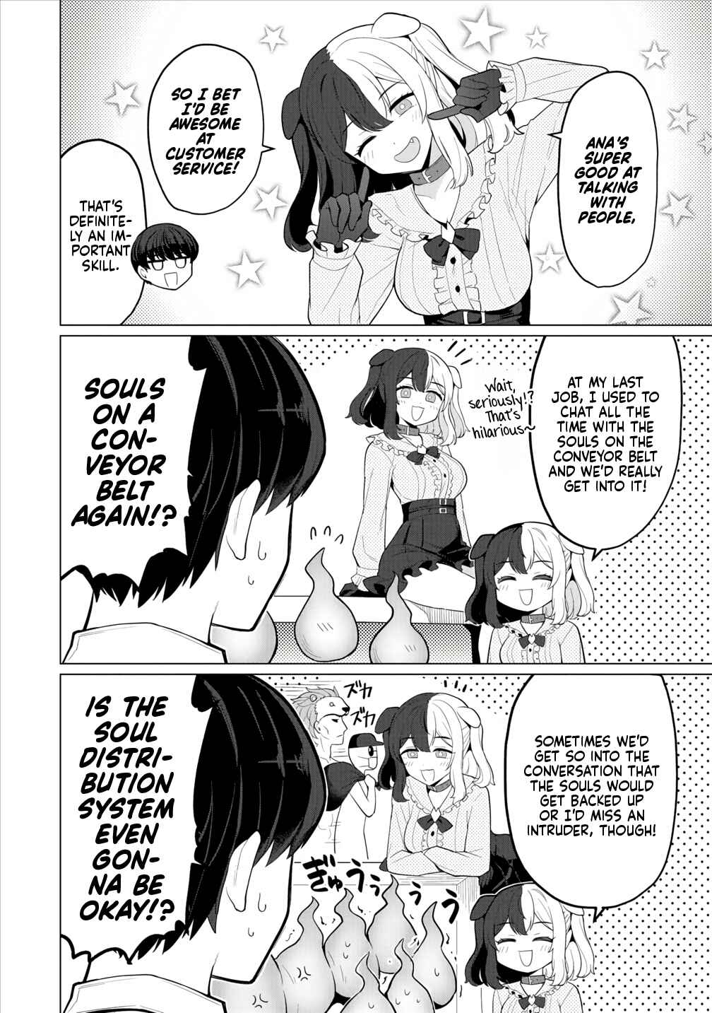 Page 10 Chapter 12 Hitozuma Medusa-san to no NTR Seikatsu