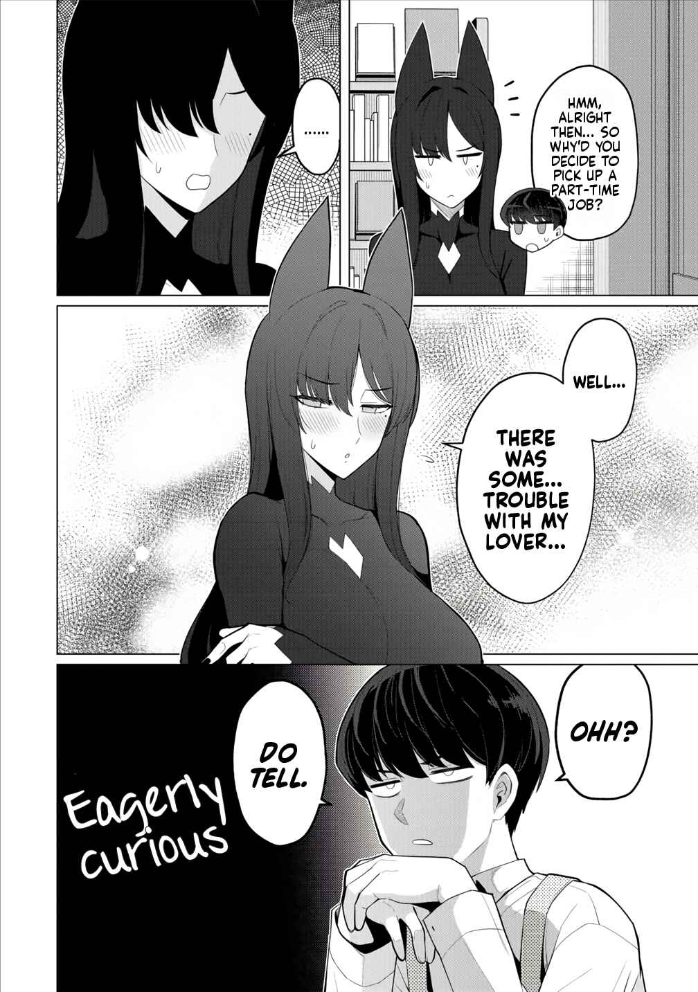 Page 13 Chapter 12 Hitozuma Medusa-san to no NTR Seikatsu
