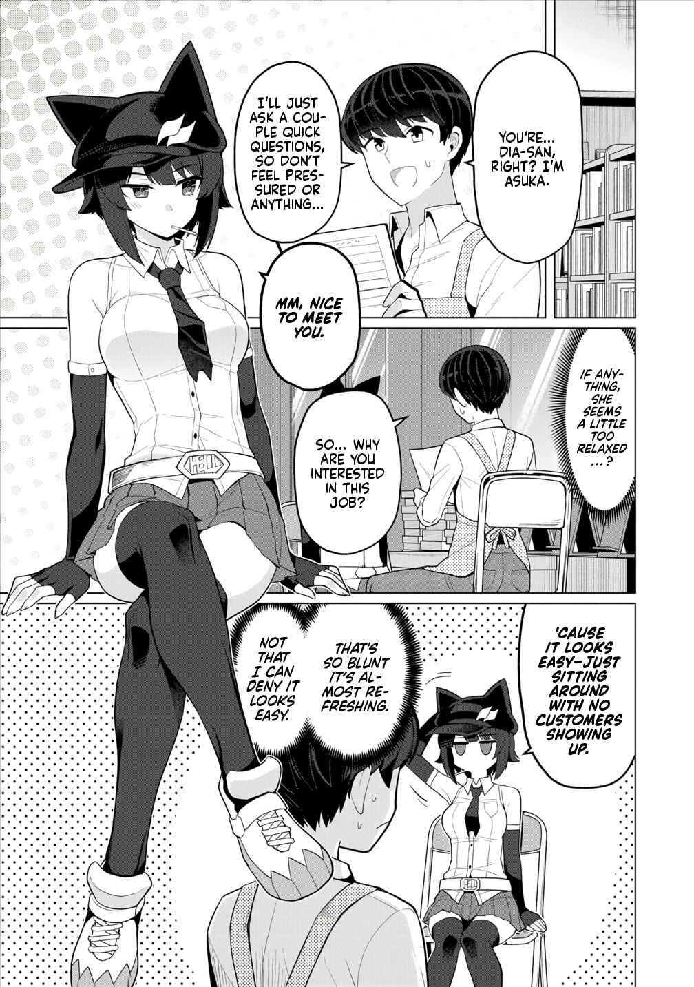 Page 6 Chapter 12 Hitozuma Medusa-san to no NTR Seikatsu