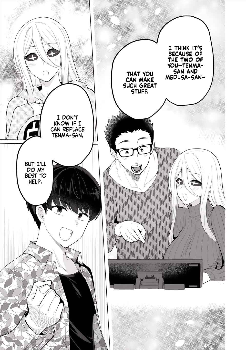 Page 14 Chapter 9 Hitozuma Medusa-san to no NTR Seikatsu