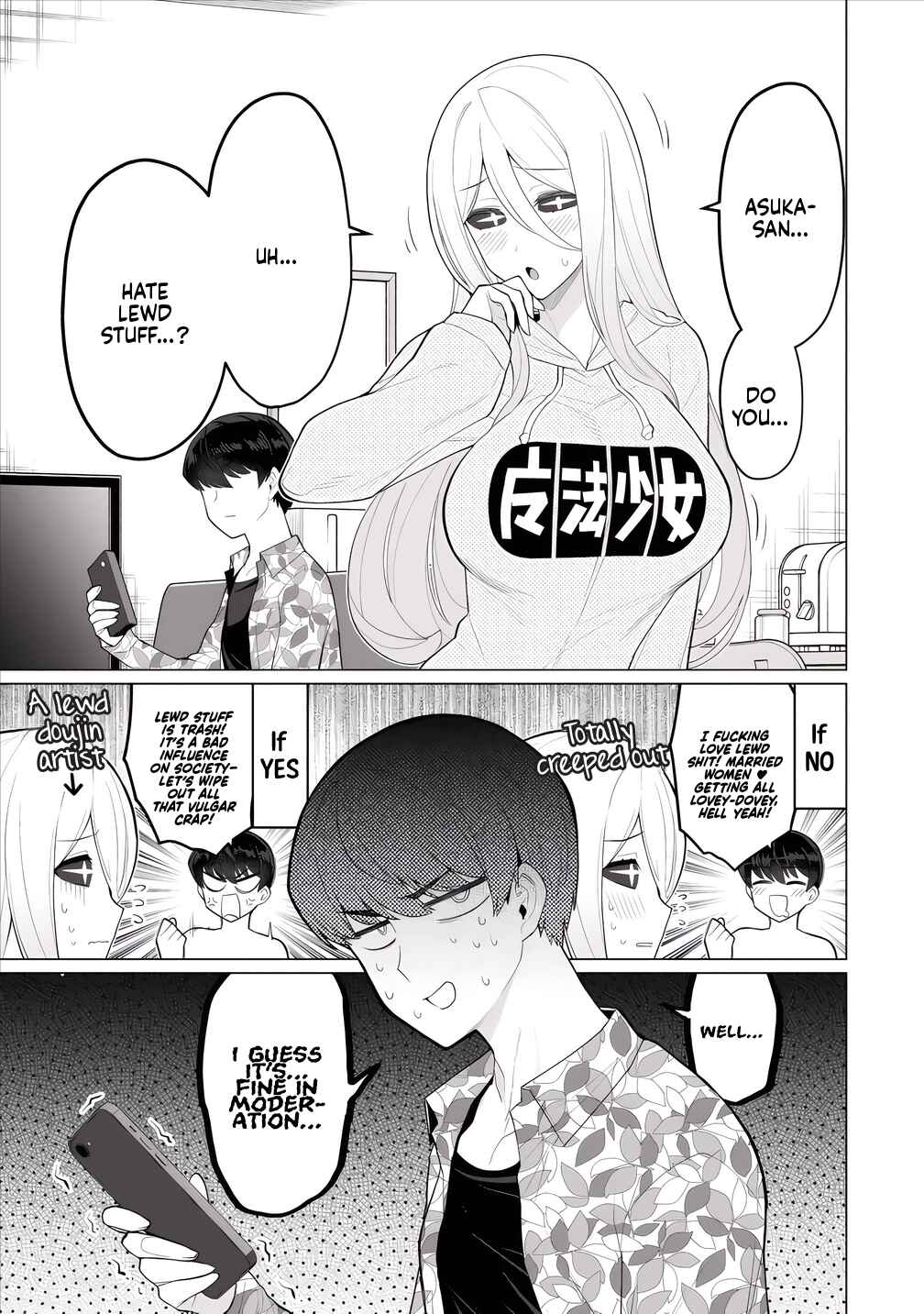 Page 2 Chapter 9 Hitozuma Medusa-san to no NTR Seikatsu