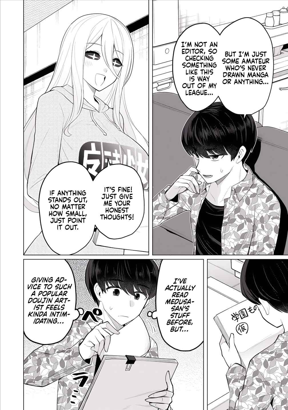 Page 5 Chapter 9 Hitozuma Medusa-san to no NTR Seikatsu