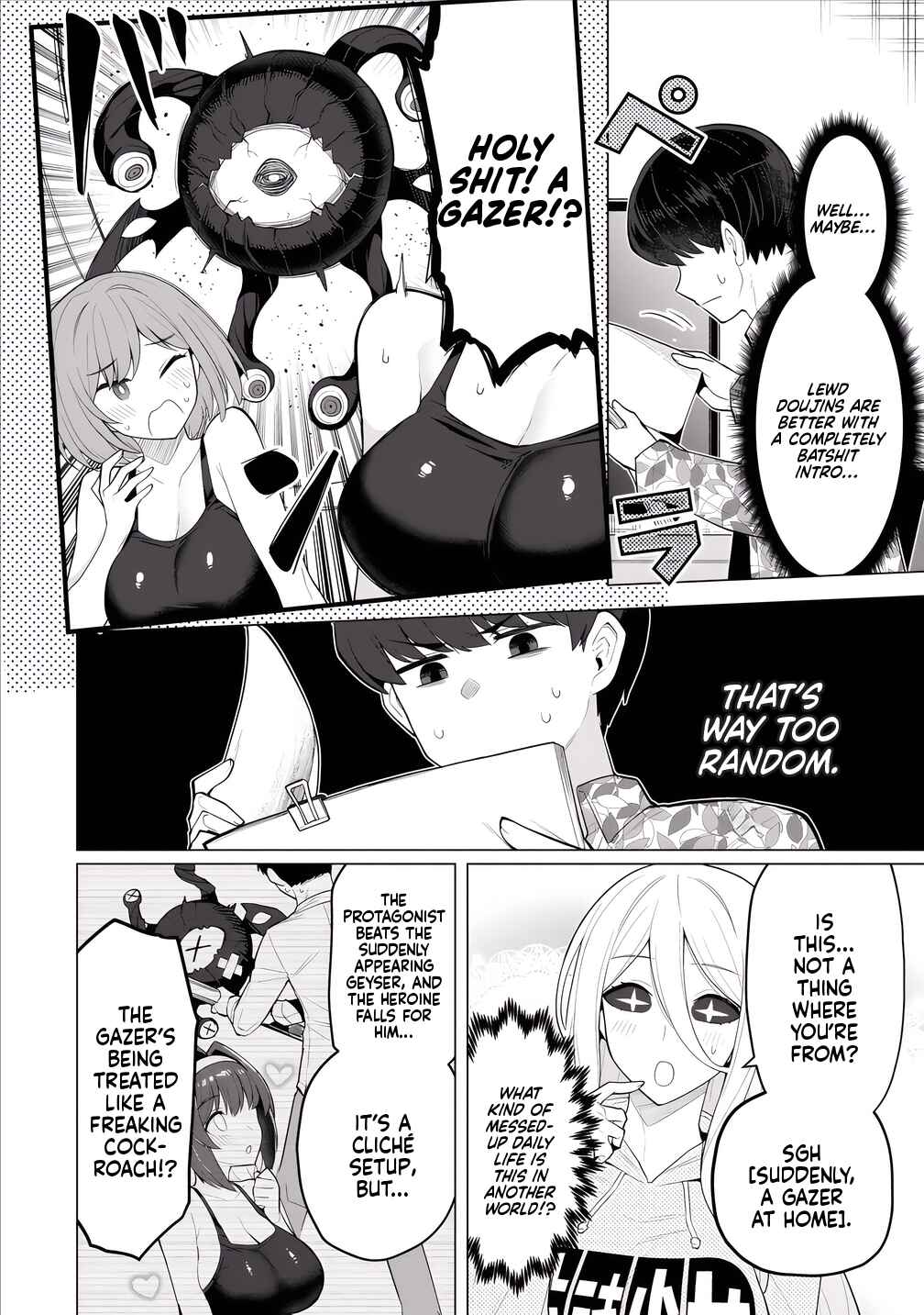 Page 7 Chapter 9 Hitozuma Medusa-san to no NTR Seikatsu