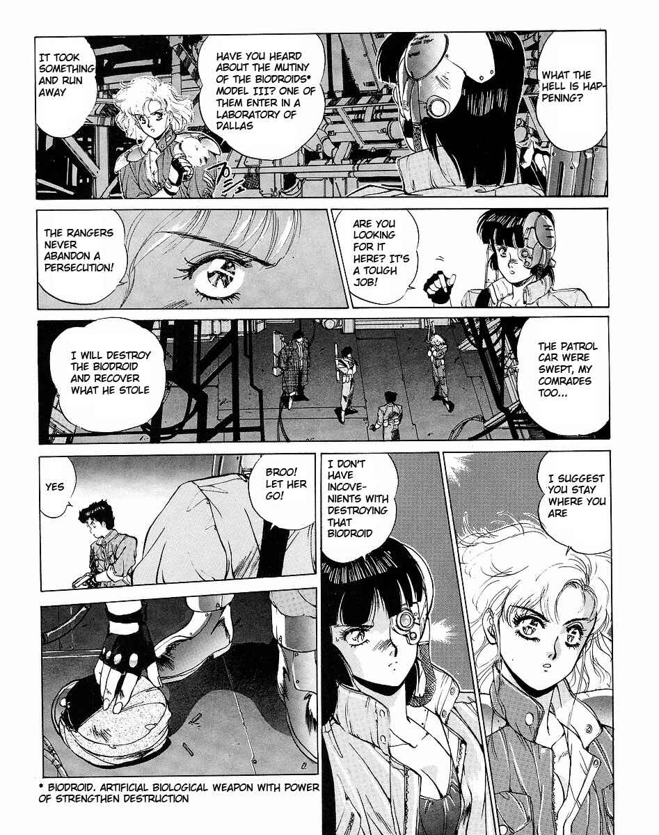 Page 15 Chapter 2 Gunhed