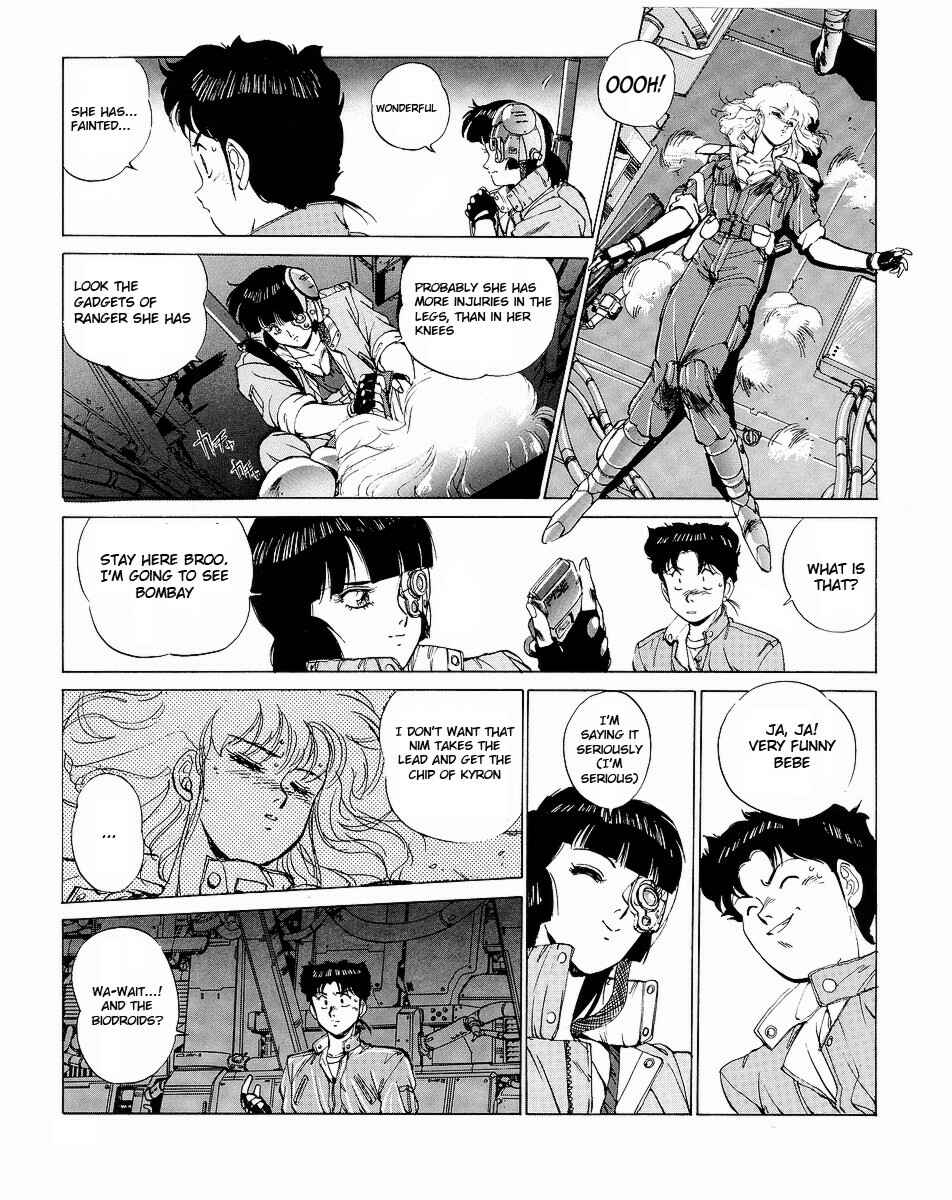 Page 17 Chapter 2 Gunhed