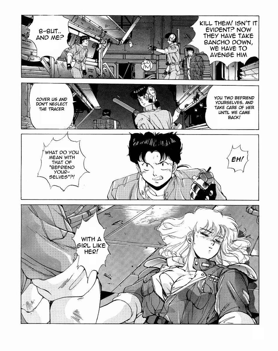 Page 18 Chapter 2 Gunhed