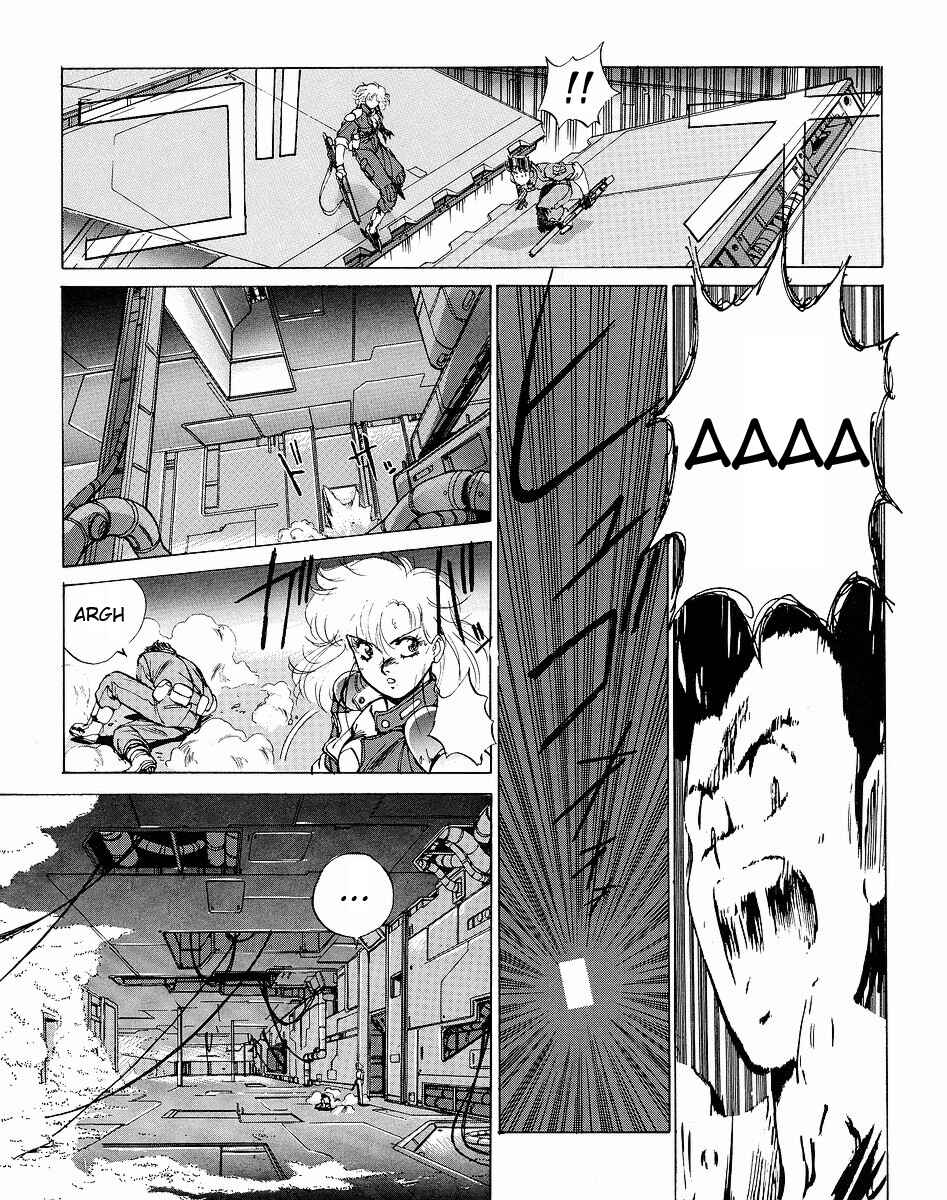 Page 27 Chapter 2 Gunhed