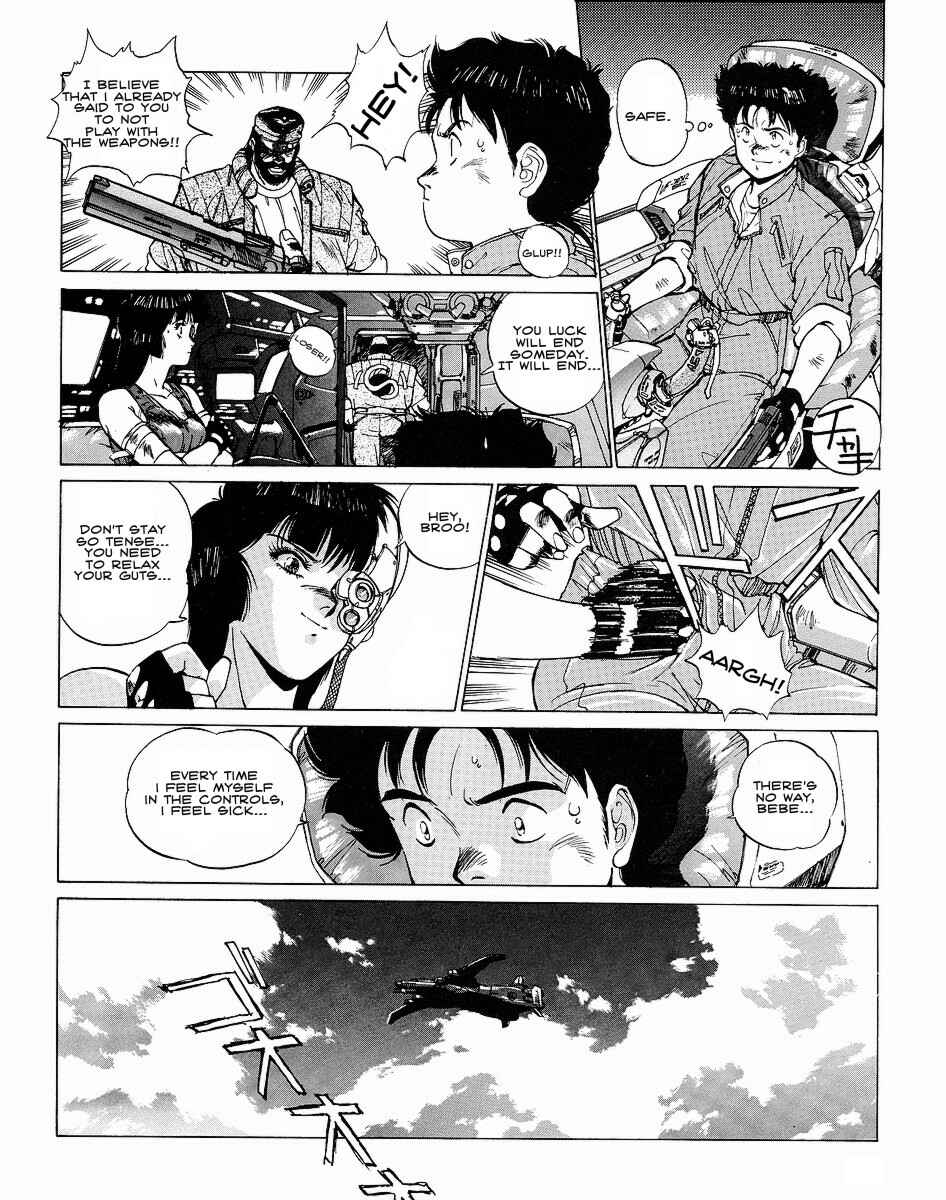 Page 3 Chapter 2 Gunhed