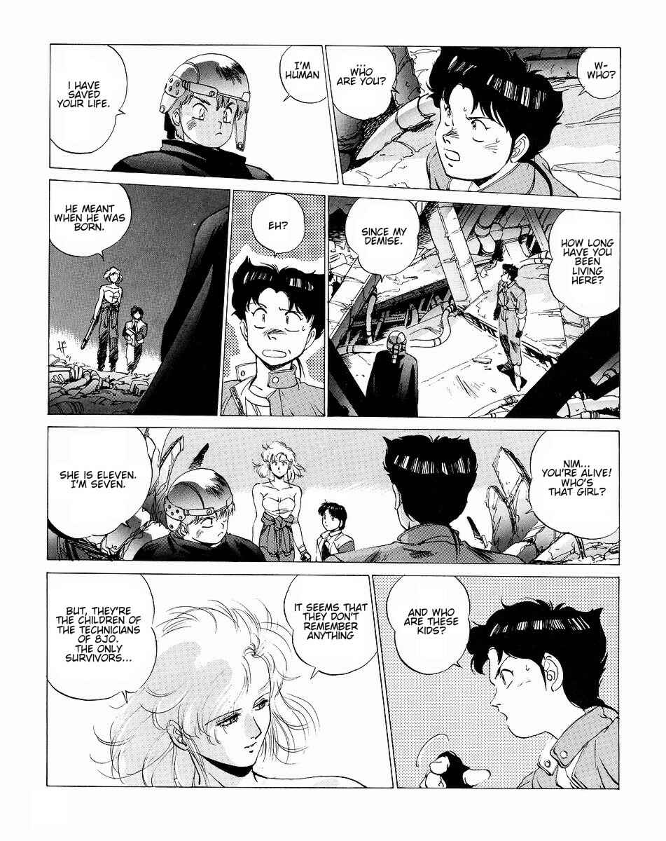Page 33 Chapter 2 Gunhed