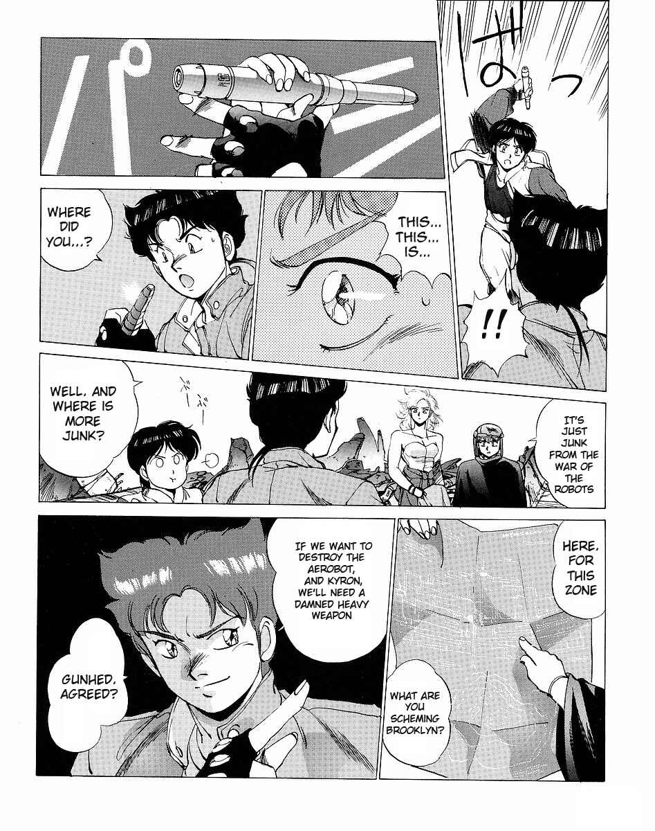 Page 36 Chapter 2 Gunhed