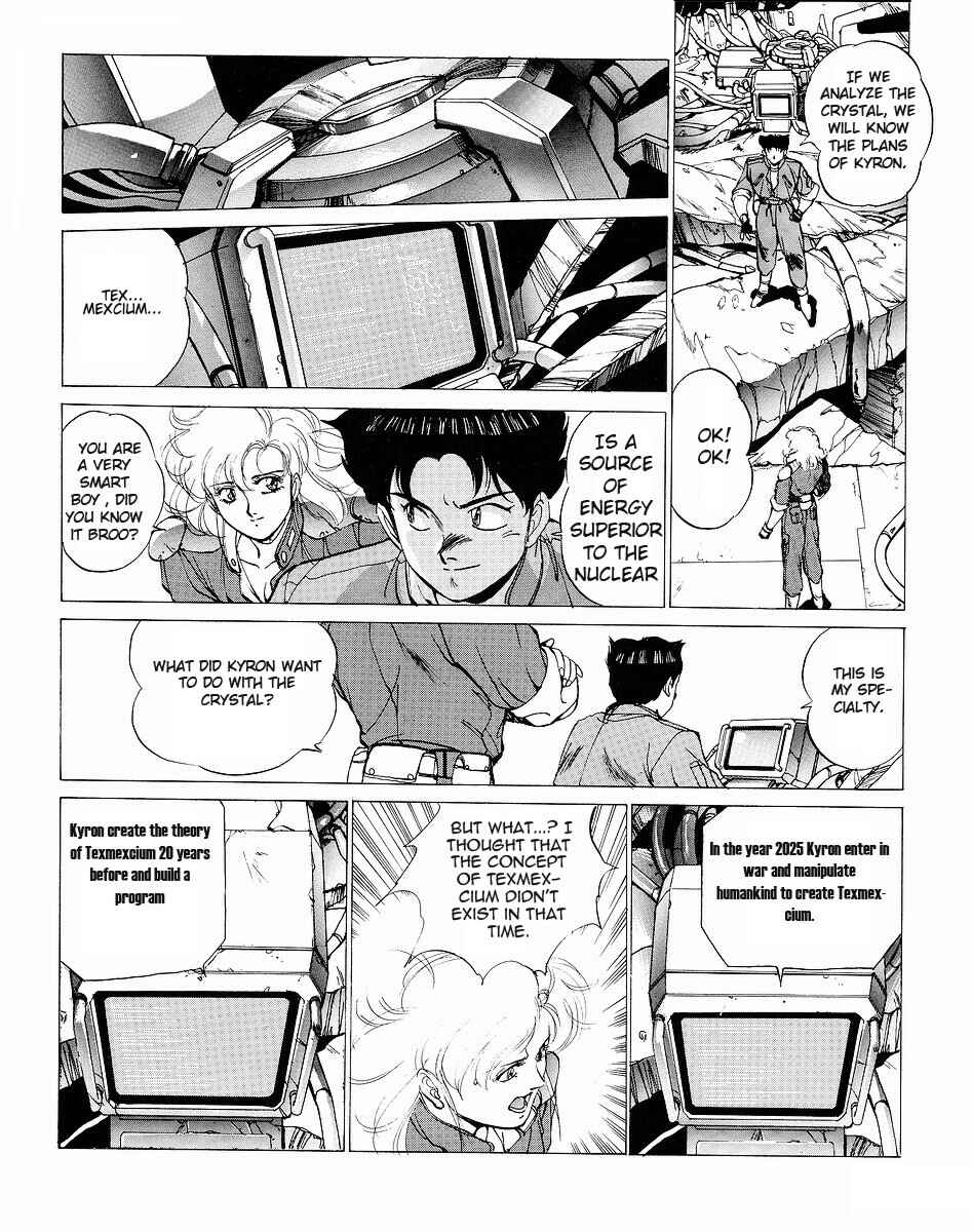 Page 39 Chapter 2 Gunhed