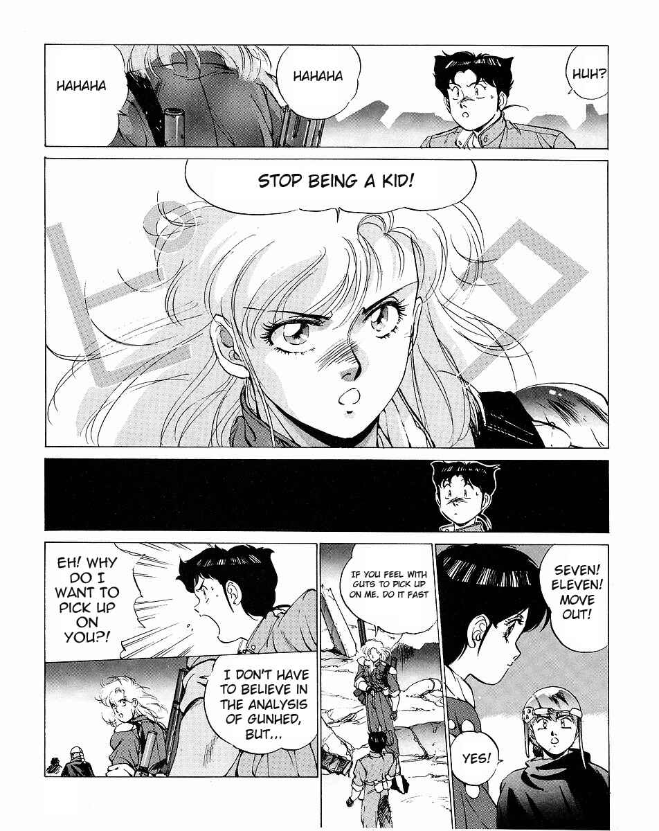Page 42 Chapter 2 Gunhed