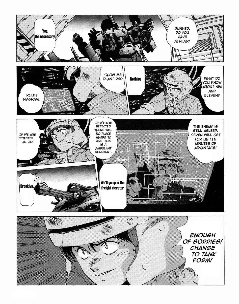 Page 62 Chapter 2 Gunhed