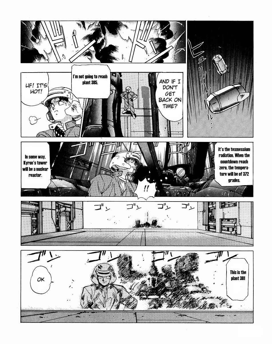 Page 65 Chapter 2 Gunhed