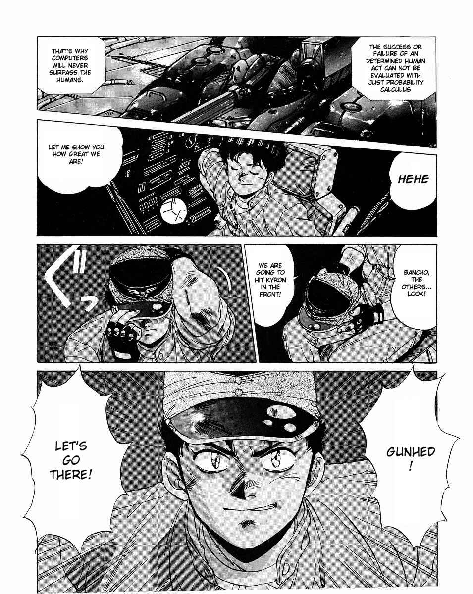 Page 11 Chapter 3 Gunhed