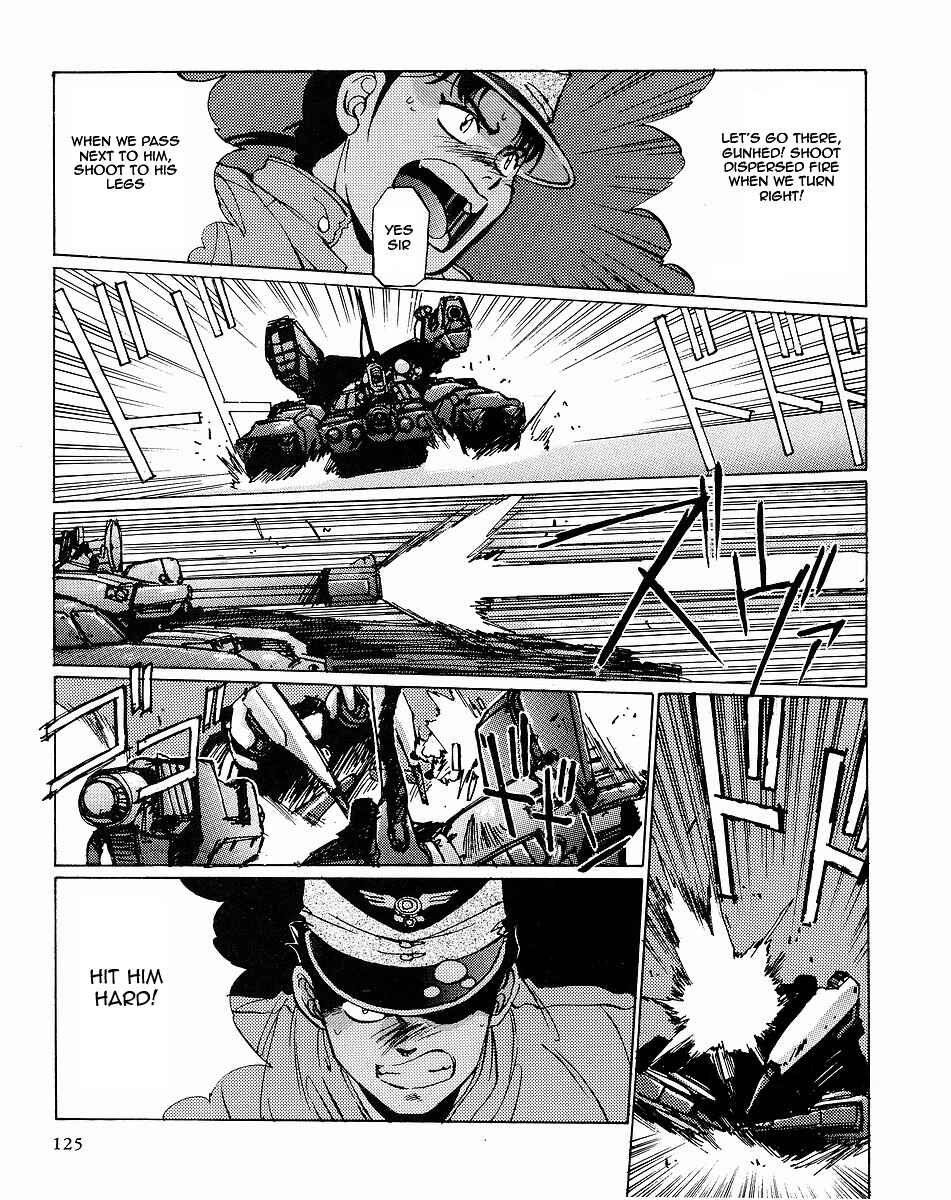Page 15 Chapter 3 Gunhed