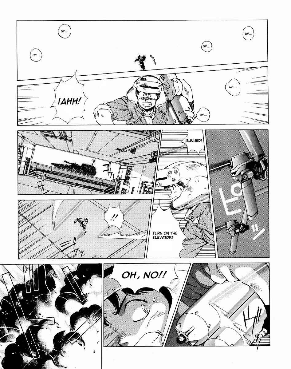 Page 3 Chapter 3 Gunhed