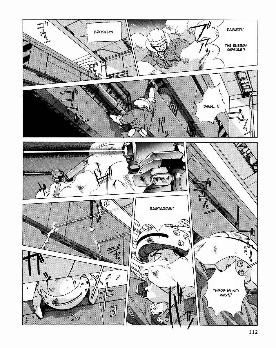 Page 4 Chapter 3 Gunhed