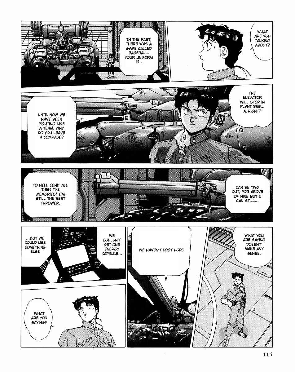 Page 6 Chapter 3 Gunhed