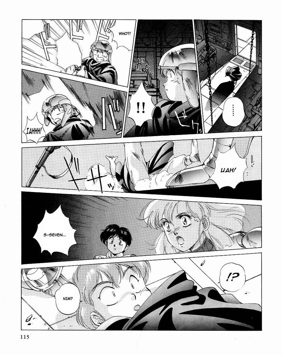 Page 7 Chapter 3 Gunhed