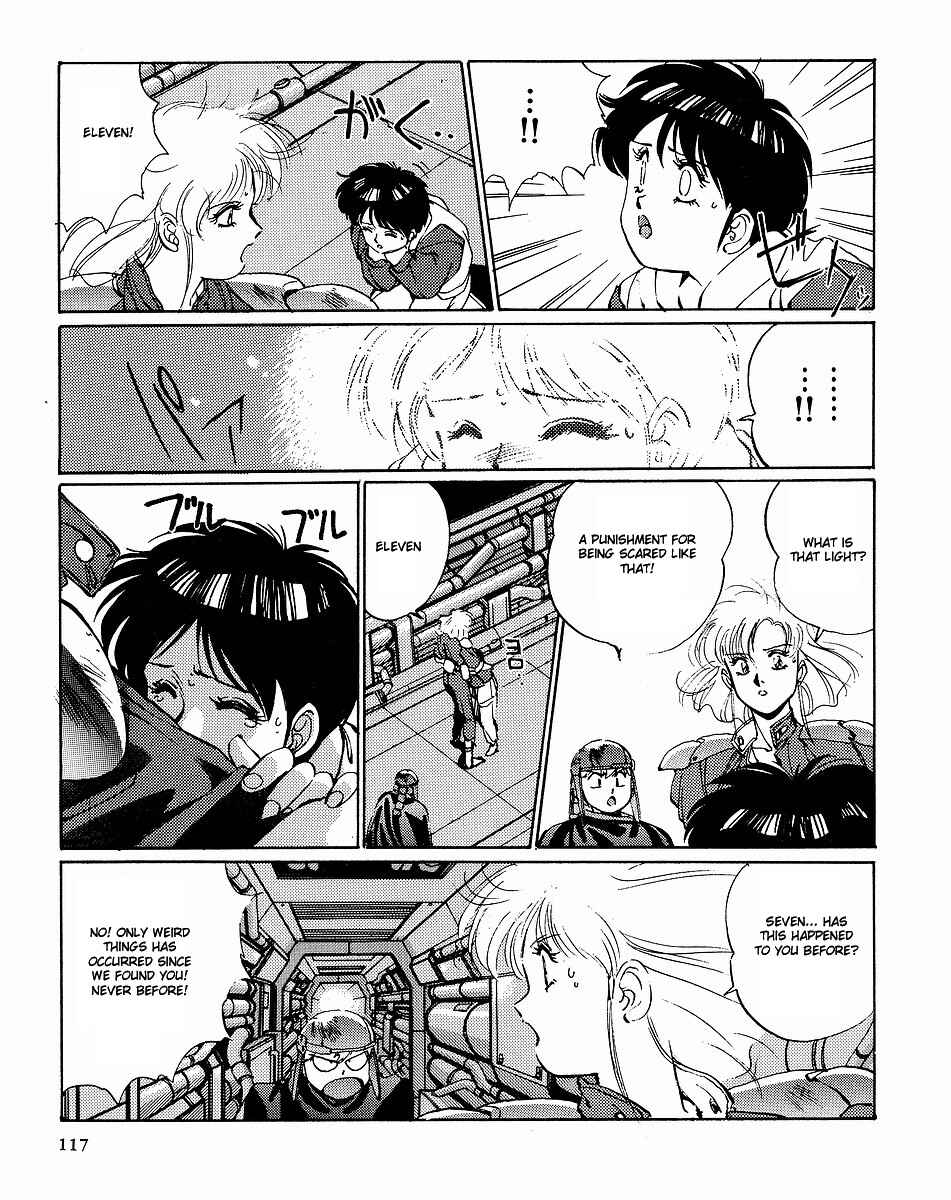Page 9 Chapter 3 Gunhed