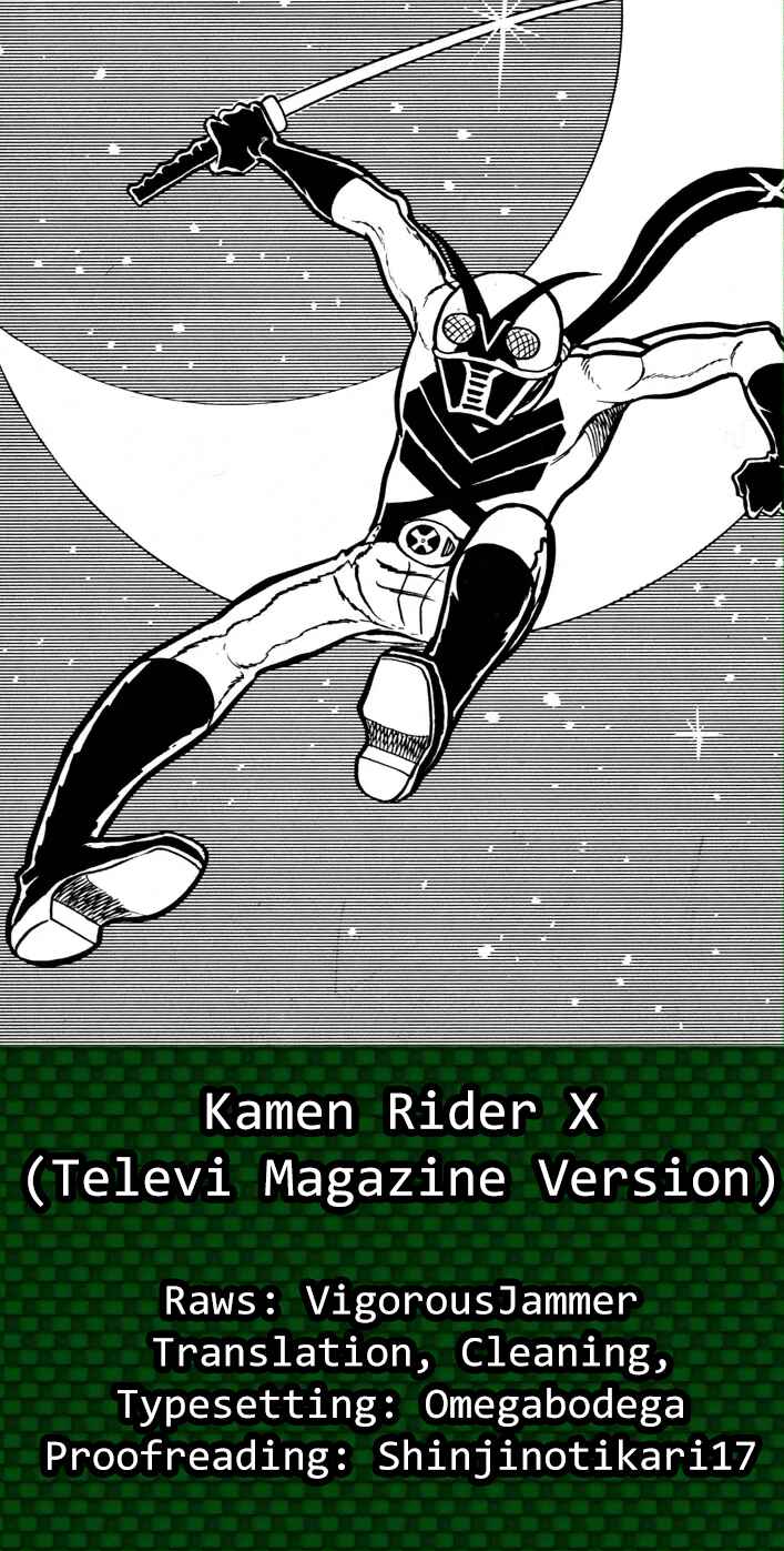 Page 14 Chapter 7 Kamen Rider X (TV Magazine)