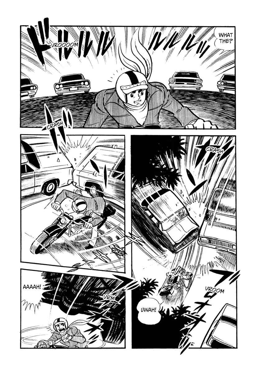 Page 6 Chapter 3 Kamen Rider X (TV Magazine)