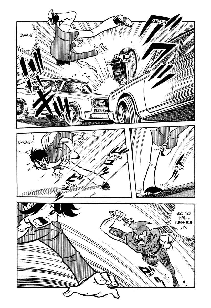 Page 7 Chapter 3 Kamen Rider X (TV Magazine)
