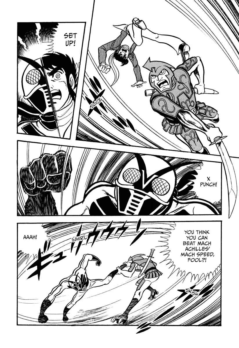Page 8 Chapter 3 Kamen Rider X (TV Magazine)